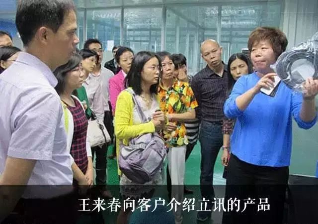 藍博望自動化設(shè)備