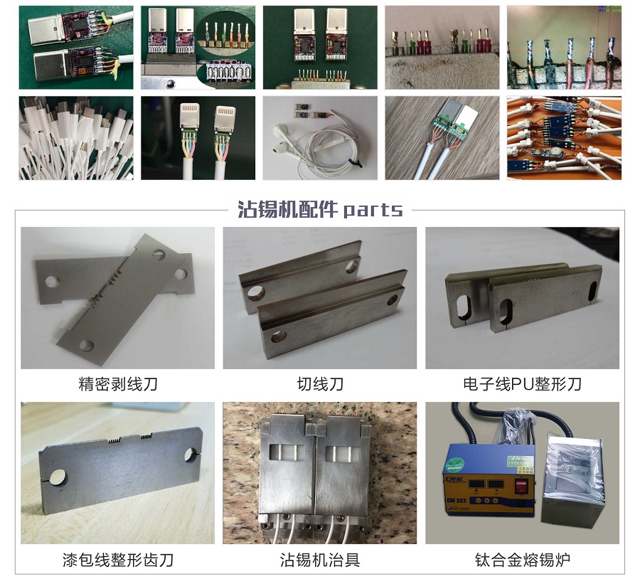 藍(lán)博望自動化 藍(lán)博望自動化