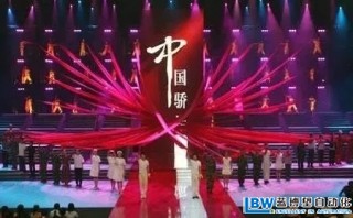 這家“中國超級工廠視頻”首次亮相讓全世界顫抖！